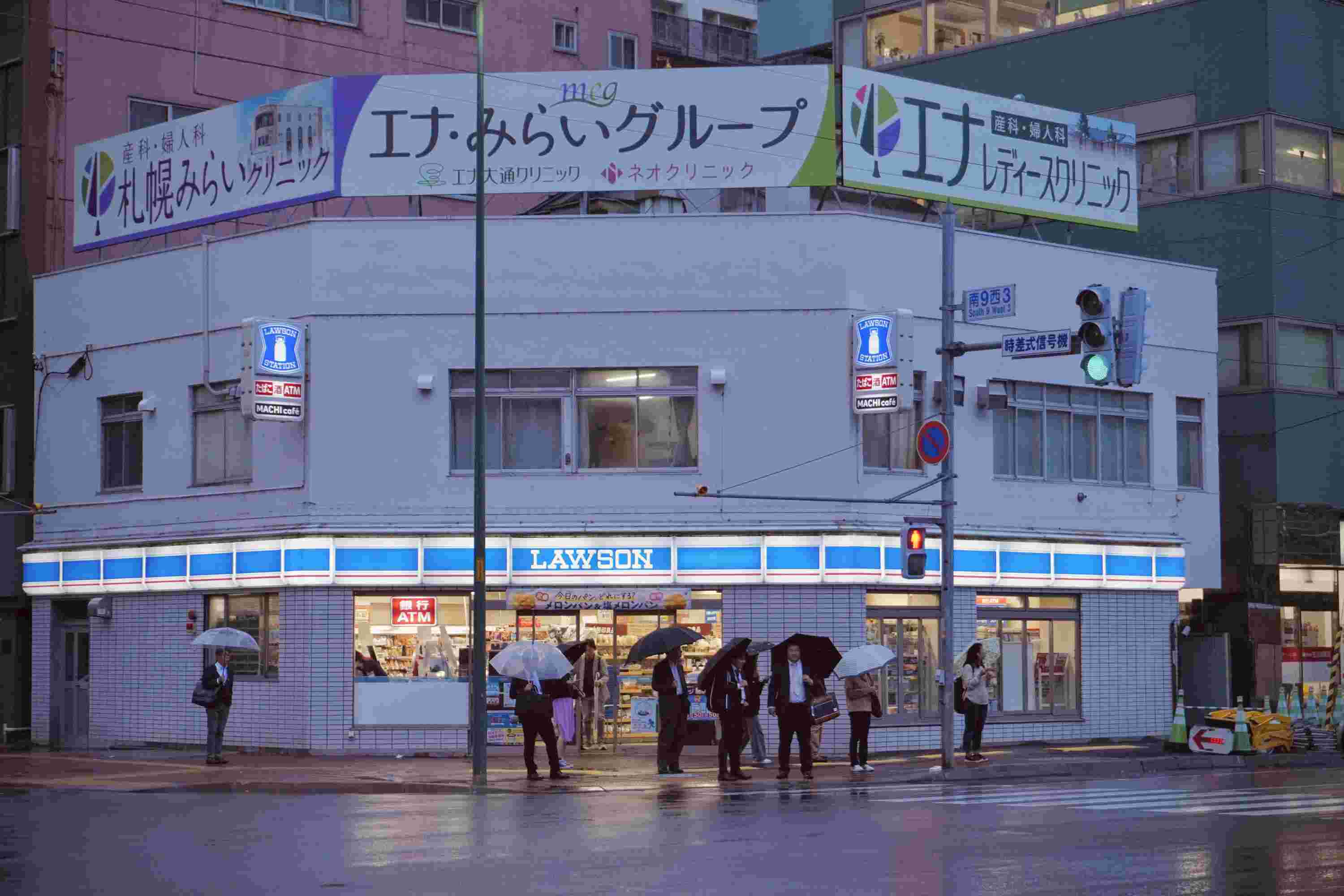 能源監(jiān)測系統(tǒng)，應用場景，建筑，工業(yè)，交通