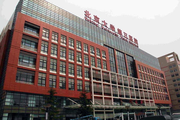 醫(yī)院能耗監(jiān)測系統(tǒng)的的建立和應用！