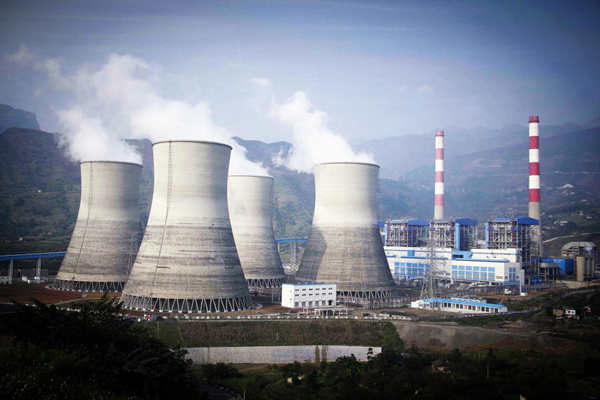 火電廠構(gòu)建能源管理系統(tǒng)有什么好處？(圖1)