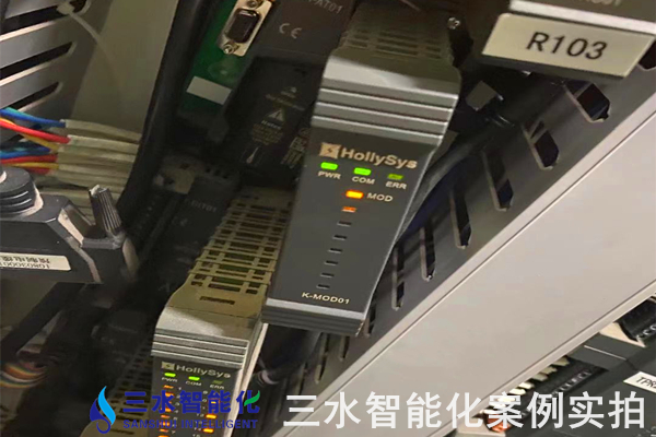 河北金鋒淀粉糖醇有限公司能耗在線(xiàn)監(jiān)測(cè)案例(圖9)