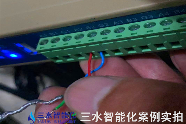 河北金鋒淀粉糖醇有限公司能耗在線(xiàn)監(jiān)測(cè)案例(圖6)