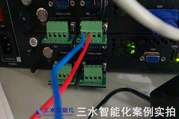 河北金鋒淀粉糖醇有限公司能耗在線(xiàn)監(jiān)測(cè)案例(圖5)