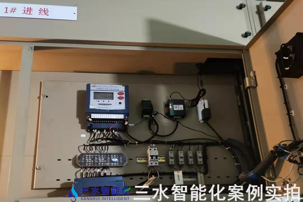 河北中達(dá)集團有限責(zé)任公司能耗監(jiān)測案例(圖4)