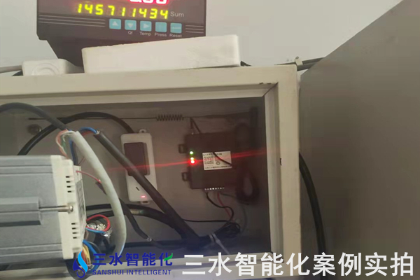 河北中達(dá)集團有限責(zé)任公司能耗監(jiān)測案例(圖6)